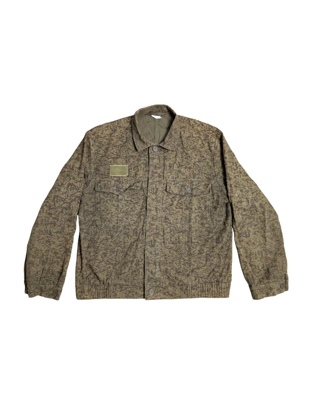 Czech Military Vz92 Pattern Camo Work Fatigue Jacket - Large